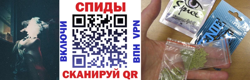купить наркоту Петухово БУТИРАТ бутандиол