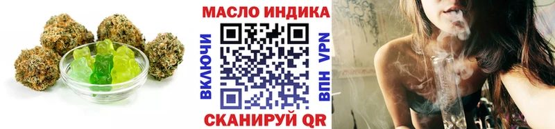 наркота  Петухово  Canna-Cookies конопля 