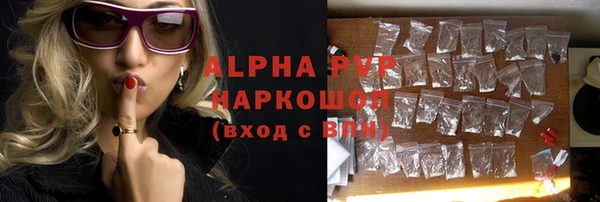 мдпв Валдай