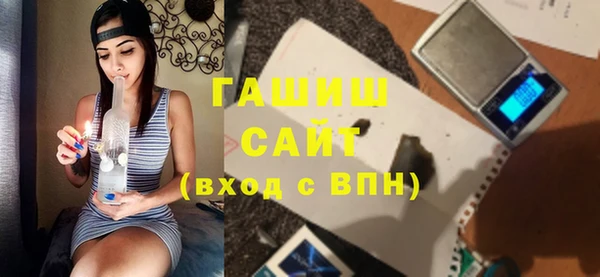 мескалин Аркадак