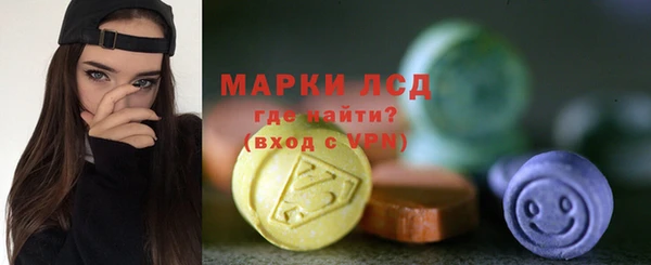 марихуана Алексин