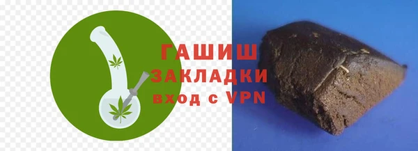 мескалин Аркадак