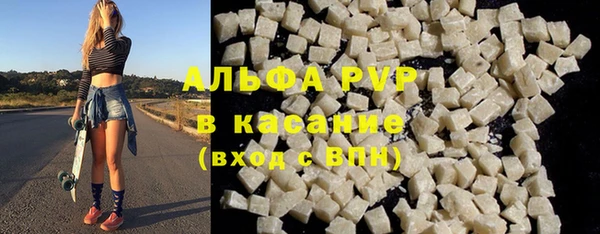 a pvp Бутурлиновка
