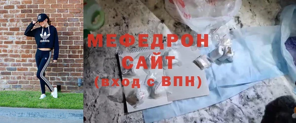 мескалин Аркадак