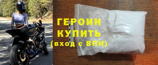 СК Армянск