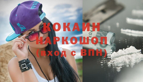 СК Армянск