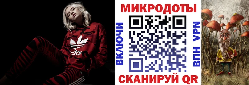 Галлюциногенные грибы мухоморы  Петухово 